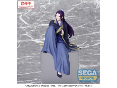 LES CARNETS DE L'APOTHICAIRE - Jinshi - Statuette PM Perching 16cm 