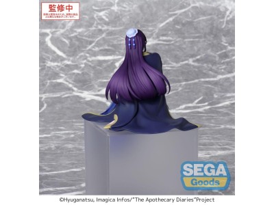 LES CARNETS DE L'APOTHICAIRE - Jinshi - Statuette PM Perching 16cm 