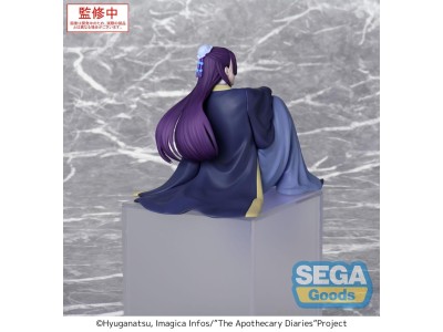 LES CARNETS DE L'APOTHICAIRE - Jinshi - Statuette PM Perching 16cm 