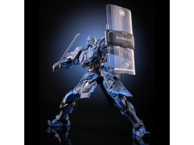 CHANG'AN GUARFDS - MSC0002 Police - Figurine 16cm 