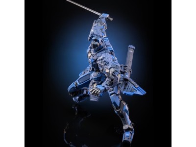 CHANG'AN GUARFDS - MSC0002 Police - Figurine 16cm 