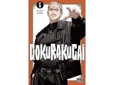 GOKURAKUGAI - Tome 6 