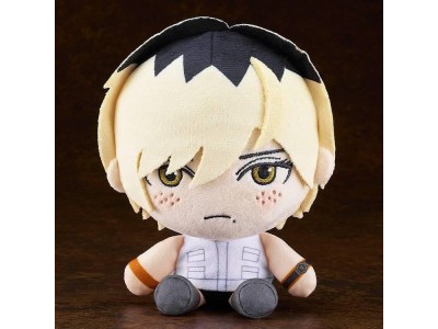 SILENT HILL - Heather Mason - Peluche 17cm 