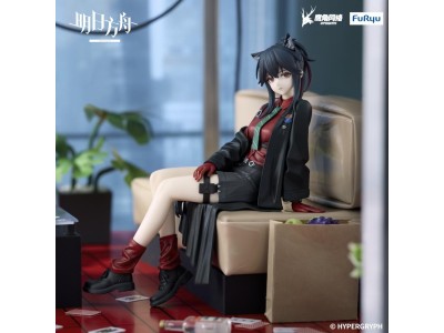 ARKNIGHTS - Texas Will - Statuette Noodle Stopper 13cm 