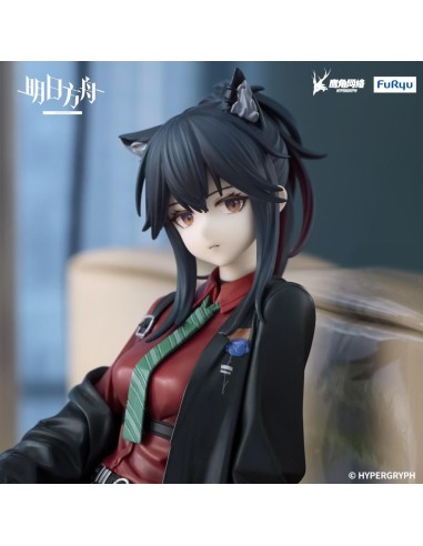 ARKNIGHTS - Texas Will - Statuette Noodle Stopper 13cm 
