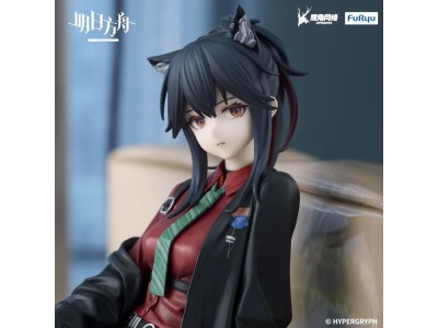 ARKNIGHTS - Texas Will - Statuette Noodle Stopper 13cm 