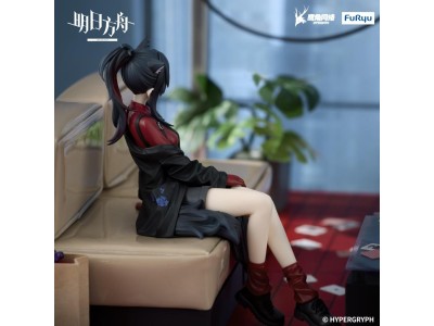 ARKNIGHTS - Texas Will - Statuette Noodle Stopper 13cm 