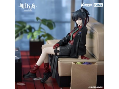 ARKNIGHTS - Texas Will - Statuette Noodle Stopper 13cm 