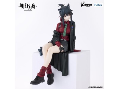 ARKNIGHTS - Texas Will - Statuette Noodle Stopper 13cm 