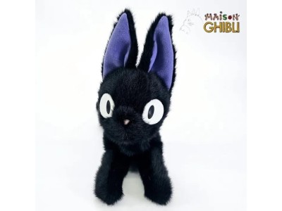 KIKI LA PETITE SORCIERE - Jiji allongé - Peluche Funwari 24cm 