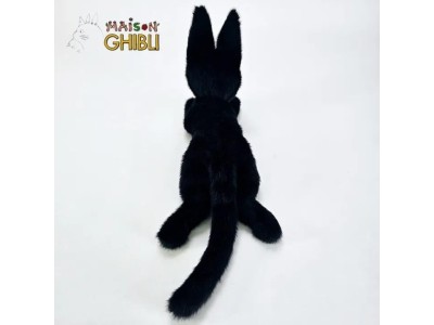 KIKI LA PETITE SORCIERE - Jiji allongé - Peluche Funwari 24cm 