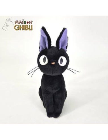 KIKI LA PETITE SORCIERE - Jiji - Peluche Komorebi 21cm 