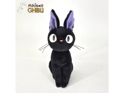 KIKI LA PETITE SORCIERE - Jiji - Peluche Komorebi 21cm 