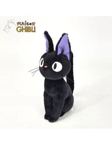 KIKI LA PETITE SORCIERE - Jiji - Peluche Komorebi 21cm 