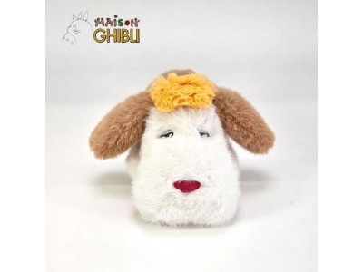 LE CHATEAU AMBULANT - Hihn - Peluche Komorebi 10cm 