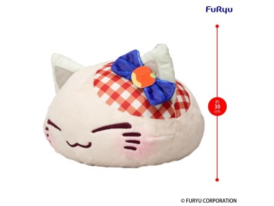 NEMUNEKO CAT FRUIT - Pomme - Big Plush Toy 30cm 