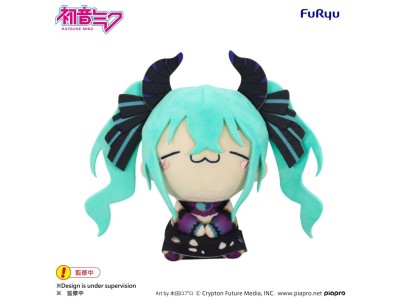 HATSUNE MIKU - Villain C - Plush Toy Mochipico 16cm 