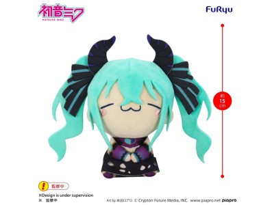HATSUNE MIKU - Villain C - Plush Toy Mochipico 16cm 