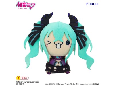 HATSUNE MIKU - Villain B - Plush Toy Mochipico 16cm 