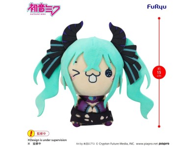 HATSUNE MIKU - Villain B - Plush Toy Mochipico 16cm 