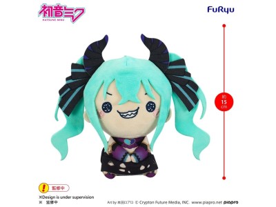HATSUNE MIKU - Villain A - Plush Toy Mochipico 16cm 