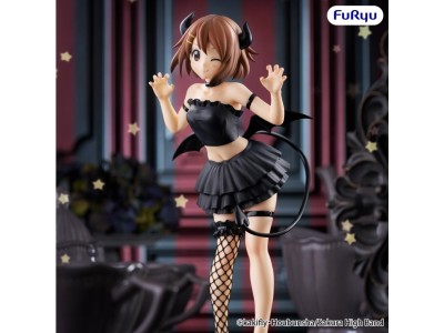 K-ON! - Yui Hirasawa - Statuette BiCute Dark 23cm 