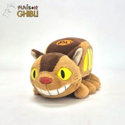 MON VOISIN TOTORO - Chatbus - Peluche Komorebi 11cm  2