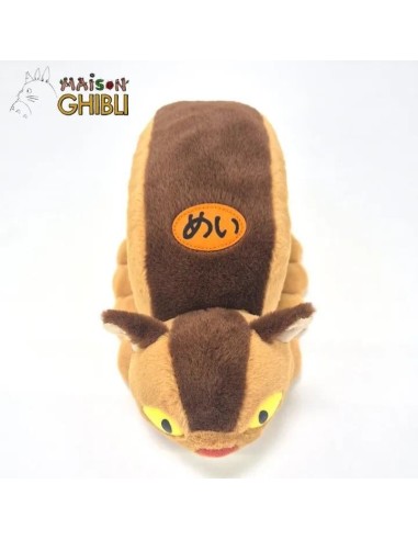 MON VOISIN TOTORO - Chatbus - Peluche Komorebi 11cm 