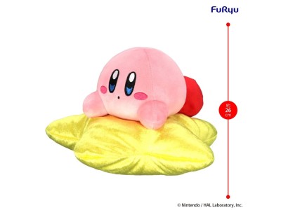 KIRBY - Star Nap - Plush Toy 26cm 