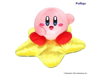 KIRBY - Star Seat - Plush Toy 26cm 