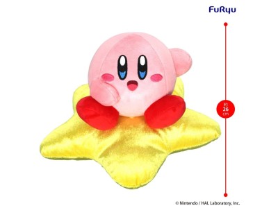 KIRBY - Star Seat - Plush Toy 26cm 