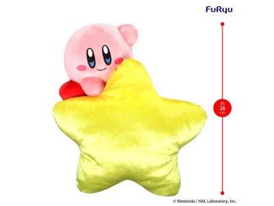 KIRBY - Star Grip - Plush Toy 26cm 