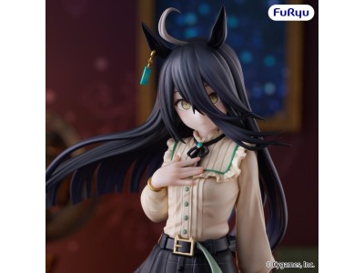 UMAMUSUME PRETTY DERBY - Manhattan Cafe - Statuette Trio-Try-iT 21cm 