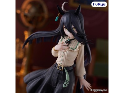 UMAMUSUME PRETTY DERBY - Manhattan Cafe - Statuette Trio-Try-iT 21cm 