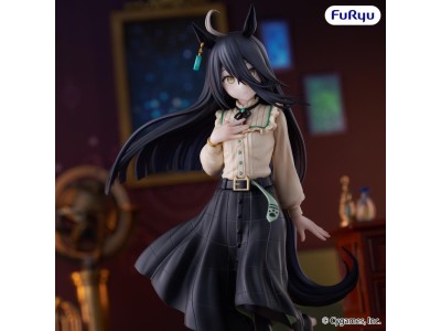 UMAMUSUME PRETTY DERBY - Manhattan Cafe - Statuette Trio-Try-iT 21cm 
