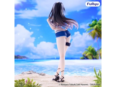 TO LOVE RU DARKNESS - Yui Kotegawa - Statuette Trio-Try-It 20cm 