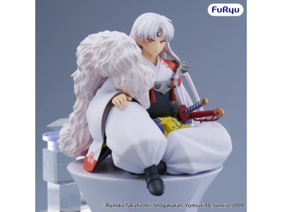 INUYASHA - Sesshomaru Vol.2 - Statuette Noodle Stopper 9.5cm 