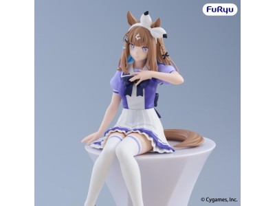 UMAMUSUME PRETTY DERBY - Almond Eye - Statuette Noodle Stopper 16cm 