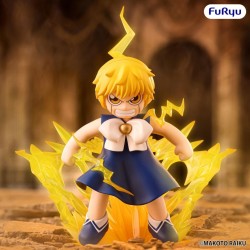 ZATCH BELL! - Zatch Bell - Statuette Muchute 16cm 