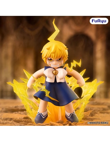 ZATCH BELL! - Zatch Bell - Statuette Muchute 16cm 