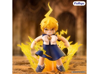 ZATCH BELL! - Zatch Bell - Statuette Muchute 16cm 