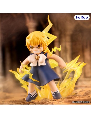 ZATCH BELL! - Zatch Bell - Statuette Muchute 16cm 