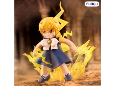 ZATCH BELL! - Zatch Bell - Statuette Muchute 16cm 