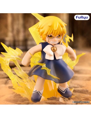 ZATCH BELL! - Zatch Bell - Statuette Muchute 16cm 