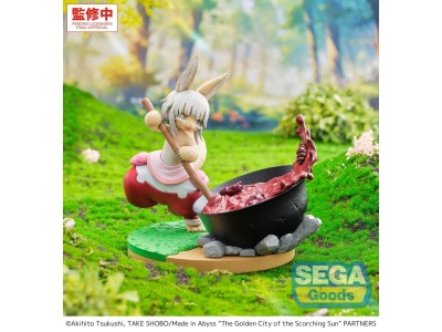 MADE IN ABYSS - Nanachi "Dreaming of Mealtime" - Fig. Luminasta 14cm 