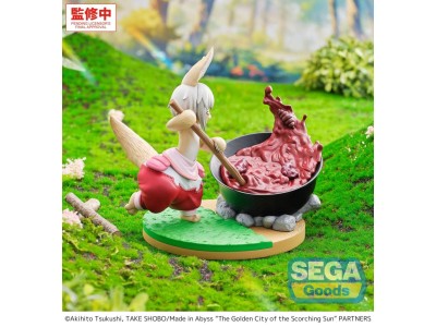 MADE IN ABYSS - Nanachi "Dreaming of Mealtime" - Fig. Luminasta 14cm 