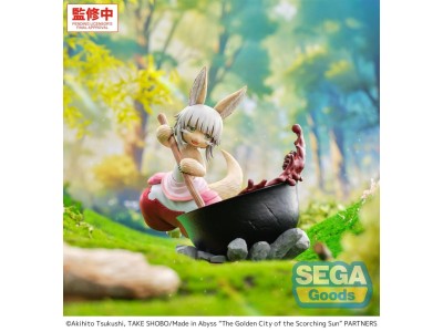 MADE IN ABYSS - Nanachi "Dreaming of Mealtime" - Fig. Luminasta 14cm 