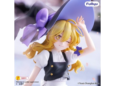 TOUHOU PROJECT - Marisa Kirisame - Statuette Muchute 19cm 