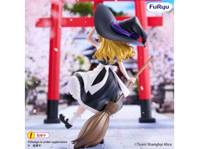 TOUHOU PROJECT - Marisa Kirisame - Statuette Muchute 19cm 