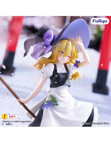 TOUHOU PROJECT - Marisa Kirisame - Statuette Muchute 19cm 
